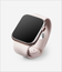 Elegant Rose Gold Smartwatch